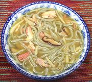 Bowl of Chicken Noodle Soup