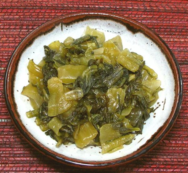 Small Bowl of Snow Vegetable