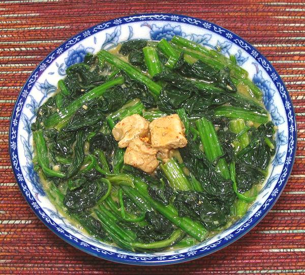 Dish of Spinach with Fermented Tofu