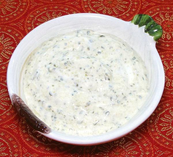 Small Bowl of Green Mango Yogurt Dip