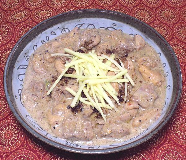 Dish of Black Pepper Chicken