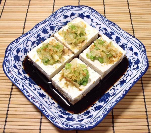 Dish with Blocks of Yakko