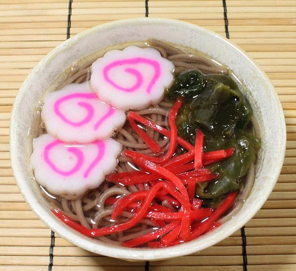 Bowl of Soba Noodle Soup