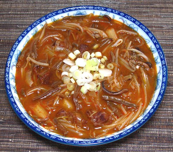 Bowl of Beef & Royal Fern Soup