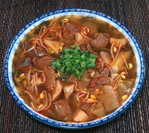 Bowl of Spicy Beef & Radish Soup