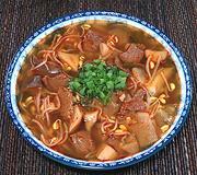 Bowl of Spicy Beef & Radish Soup