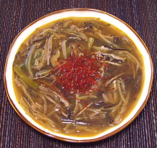 Bowl of Beef with Spicy Vegetables