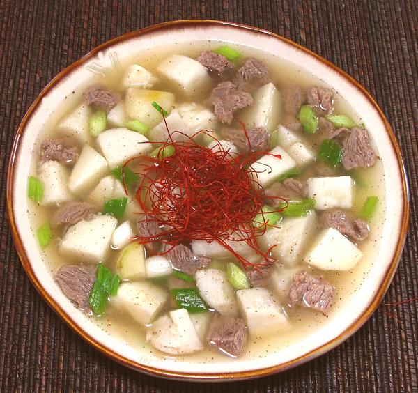 Bowl of Taro Soup with Beef