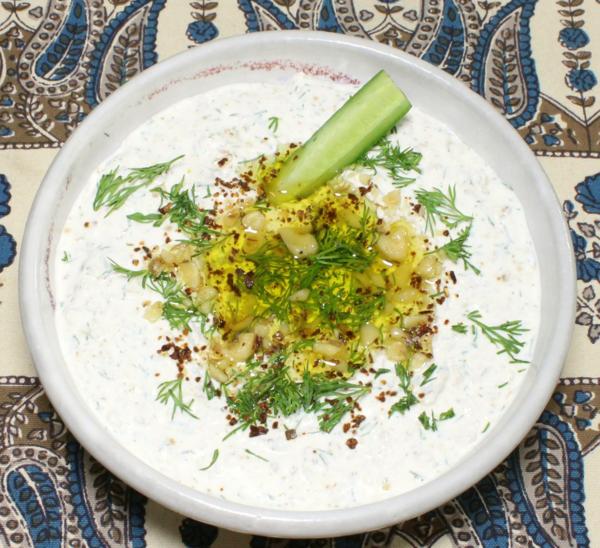 Small Bowl of Labneh Dip