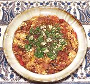 Bowl of shakshuka Tumble