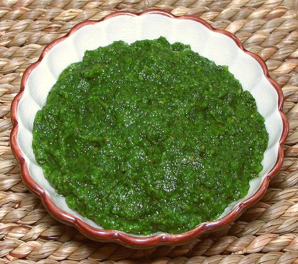 Small Bowl of fresh Green Seasoning