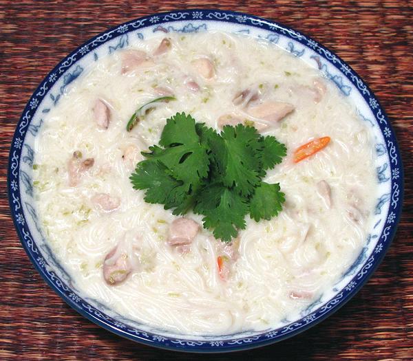 Bowl of Chicken Coconut Noodle Soup