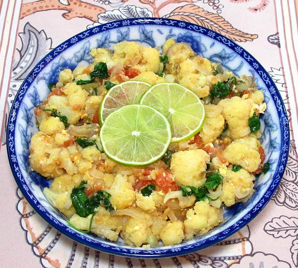 Bowl of Cauliflower & Tomatoes