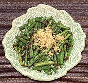 Dish of Seasoned Green Beans