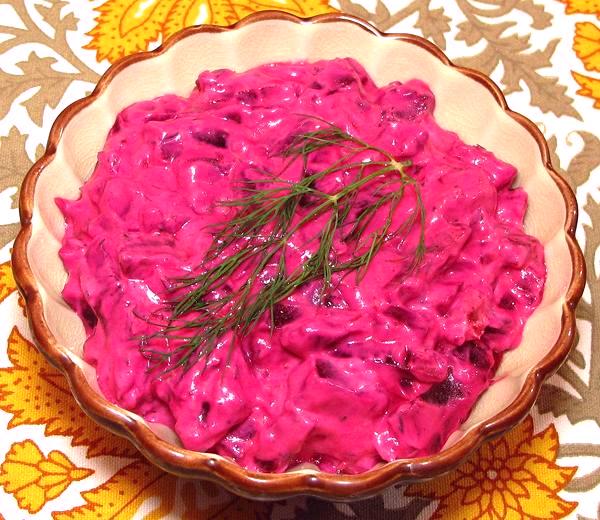 Small Bowl of Turkish Beet & Yogurt Salad