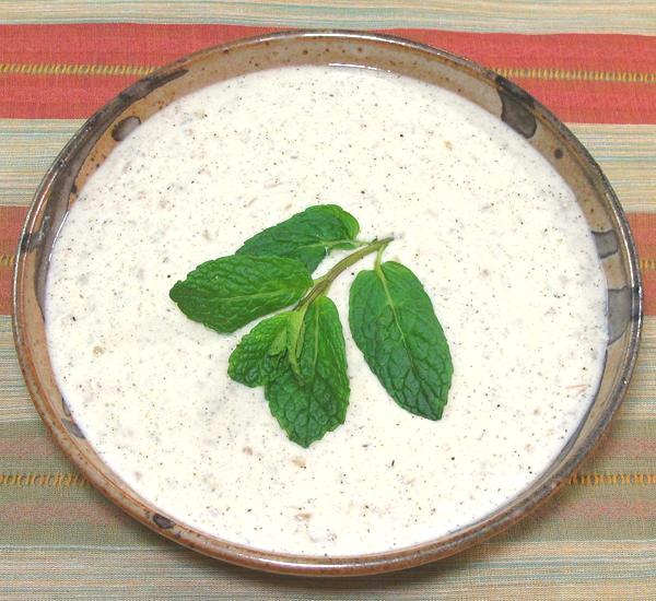 Bowl of Pelted Wheat & Yogurt Soup