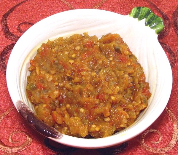 Small Bowl of Eggplant Caviar