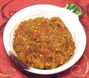 Small Bowl of Eggplant Caviar