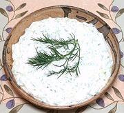 Dish of Cucumber Yogurt Dip